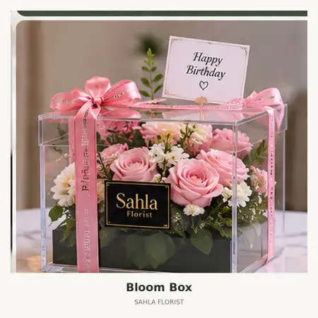 Bloom Box Rawalumbu